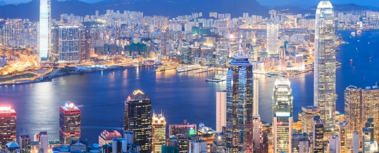 Los ciudadanos de Hong Kong acuden en masa a la banca offshore