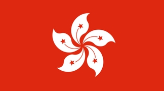 Société offshore à Hong Kong